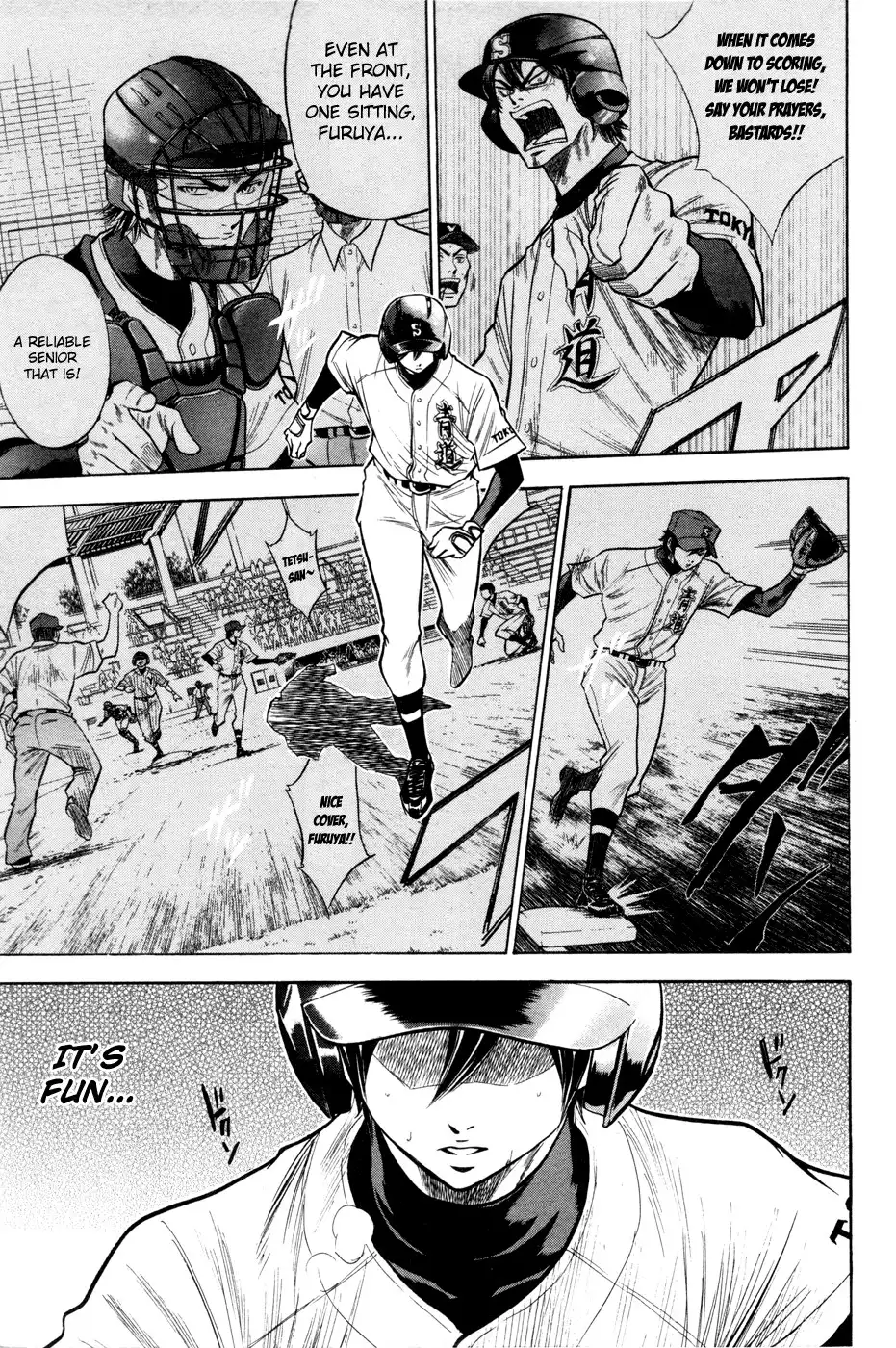 Diamond no Ace Chapter 101 8